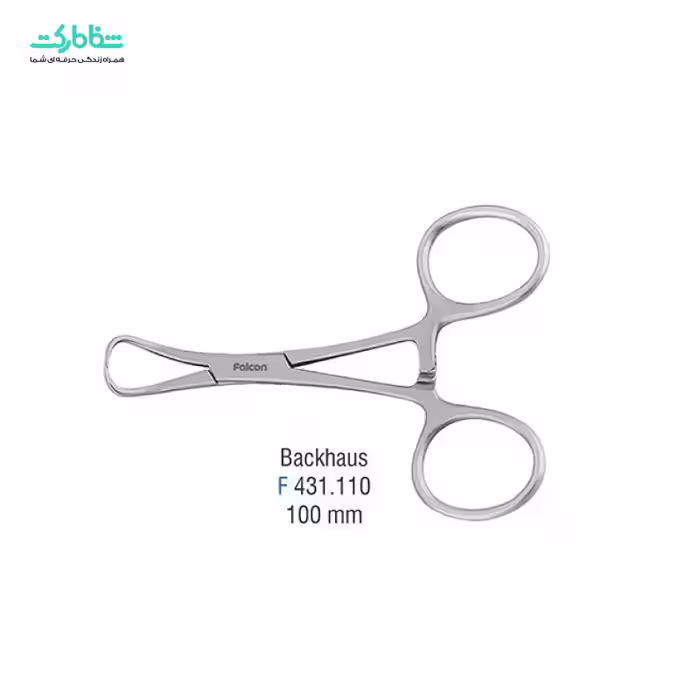 شانگیر backhaus متوسط فالکن BF.431.110