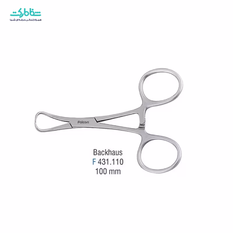 شانگیر backhaus متوسط فالکن BF.431.110