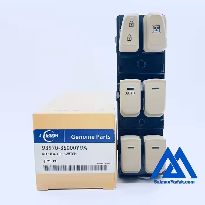 کلید مادر شیشه بالابر YF سوناتا 935703S000 رنگ روشن