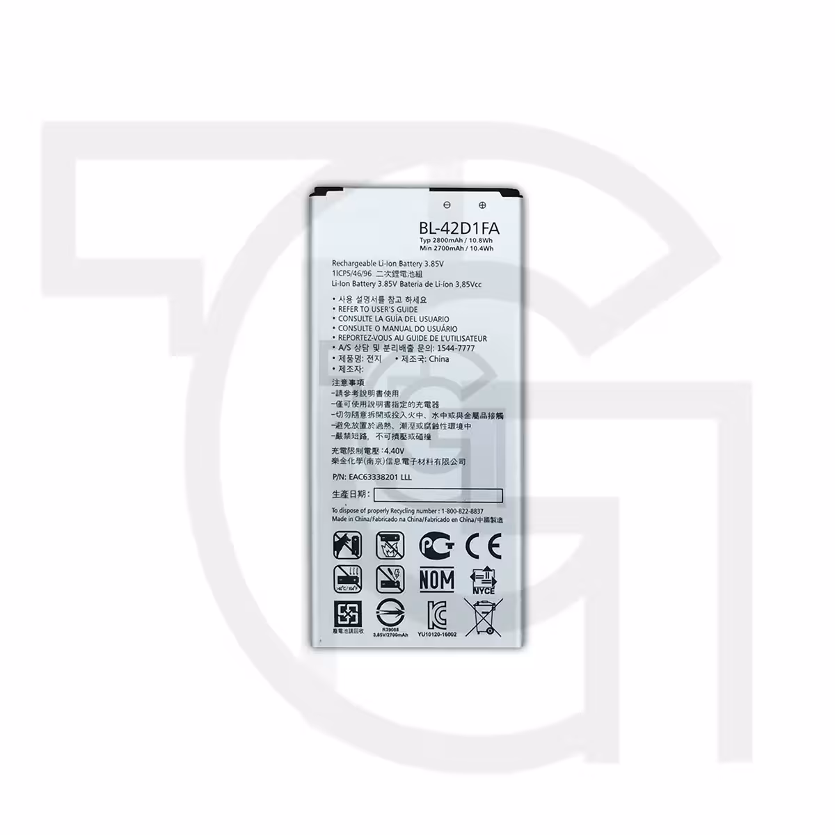 باتری ال‌جی (BL-42D1FA) Battery LG