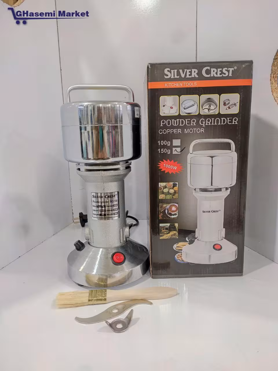 آسیاب صنعتی (حرفه ای )سیلور کرست اصل آلمان مدل SC-150