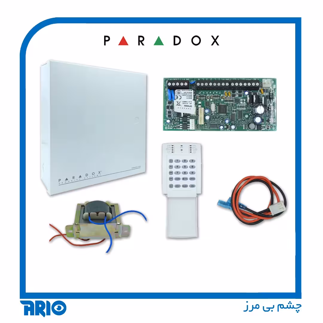 پکیج دستگاه مرکزی دزدگیر اماکن SP4000 پارادوکس