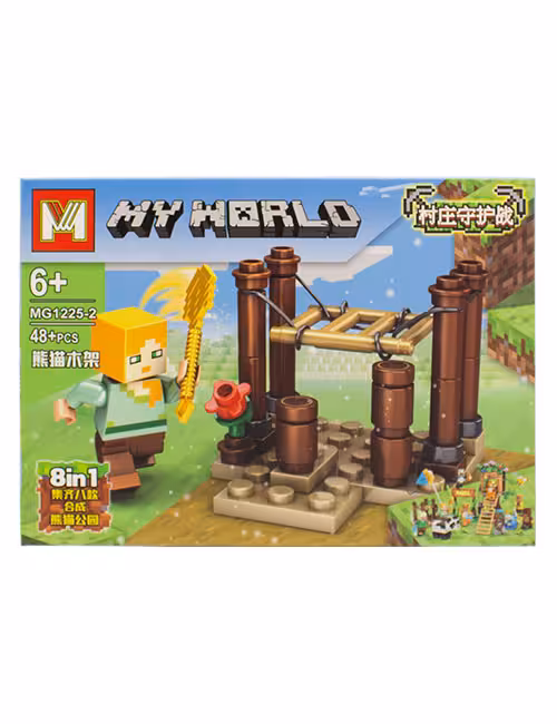 لگو 48 تکه ماینکرافت کد MG1225-2