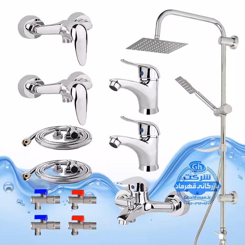 ست 12 عددی شیرآلات برند آیدا صنعت مدل قهرمان اردکی | دو عدد شیر روشویی   شیر حمام   شیر توالت   علم دوش صفحه استیل   دو عدد شلنگ توالت   چهار عدد شیر پیسوار | کروم براق