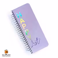 تودولیست be happy یاسی پازل (PUZZLE)