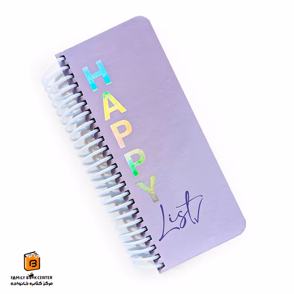 تودولیست be happy یاسی پازل (PUZZLE)