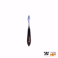 کاردک پارس آرتیست شماره3