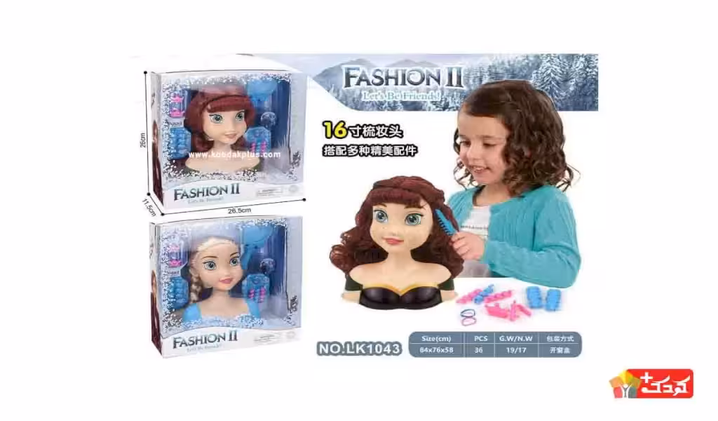 نیم تنه آرایشی الیسا و آنا مدل 1043