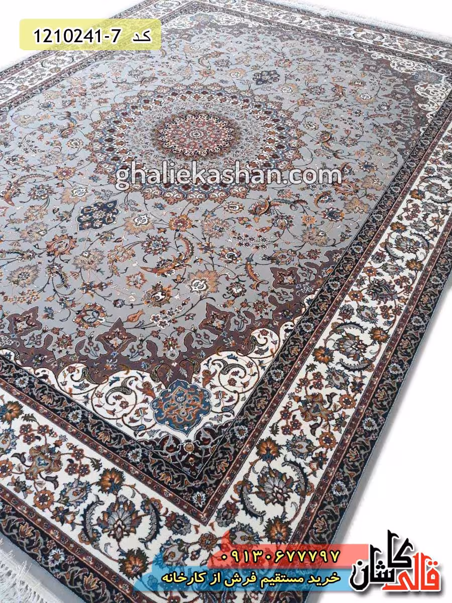 فرش طرح 700 شانه ( 500 شانه ) طرح اصفهان زمینه فیلی کاشان