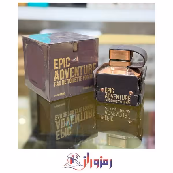ادکلن امپر اپیک ادونچر Emper Epic Adventure اورجینال 100 میل