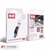 رم ریدر ارلدام مدل EARLDOM ET-OT25