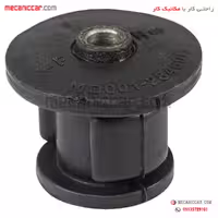 بوش لاستیکی اکسل عقب پراید الما