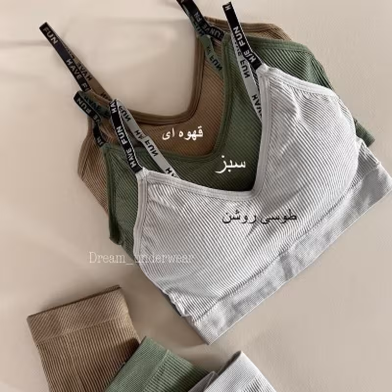 ست نیم تنه شورت کبریتی اسپورت 668