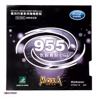 رویه راکت پینگ پنگ موکسا یینهه مشکی Yinhe Moxa 955