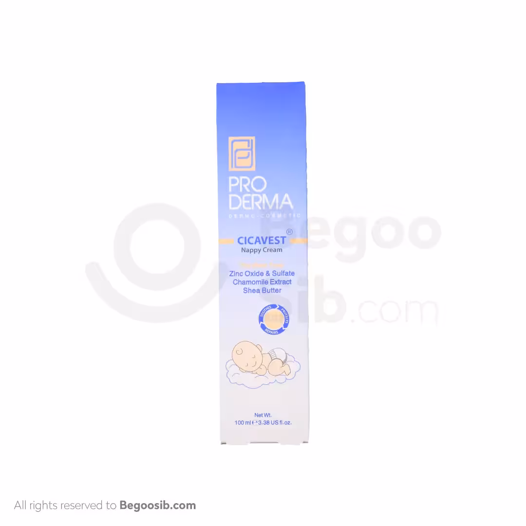 کرم محافظ پای اطفال سیکاوست پرودرما 100 میلی لیتری