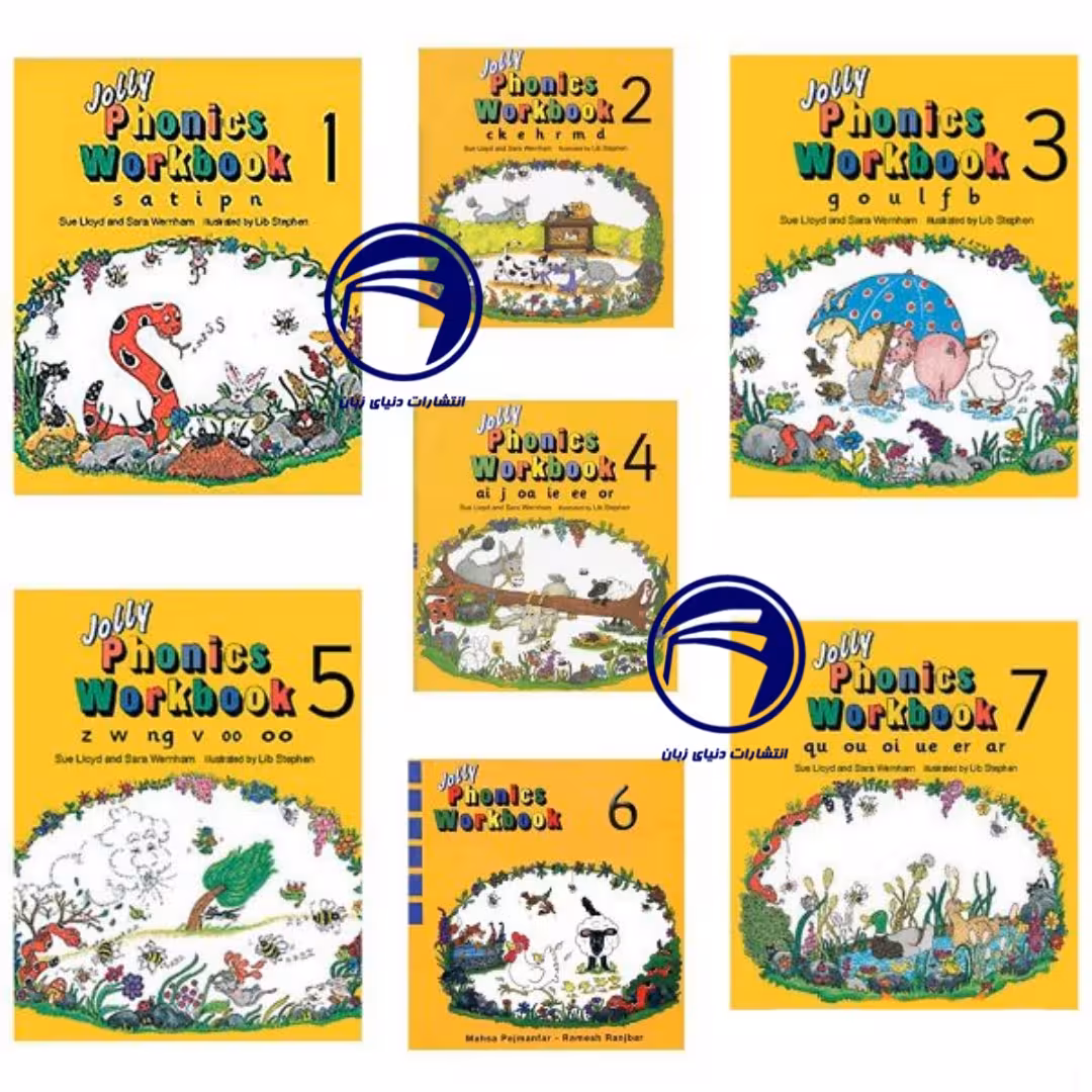 خرید مجموعه 7 جلدی Jolly Phonics Work Book – یادگیری اصولی زبان انگلیسی برای کودکان