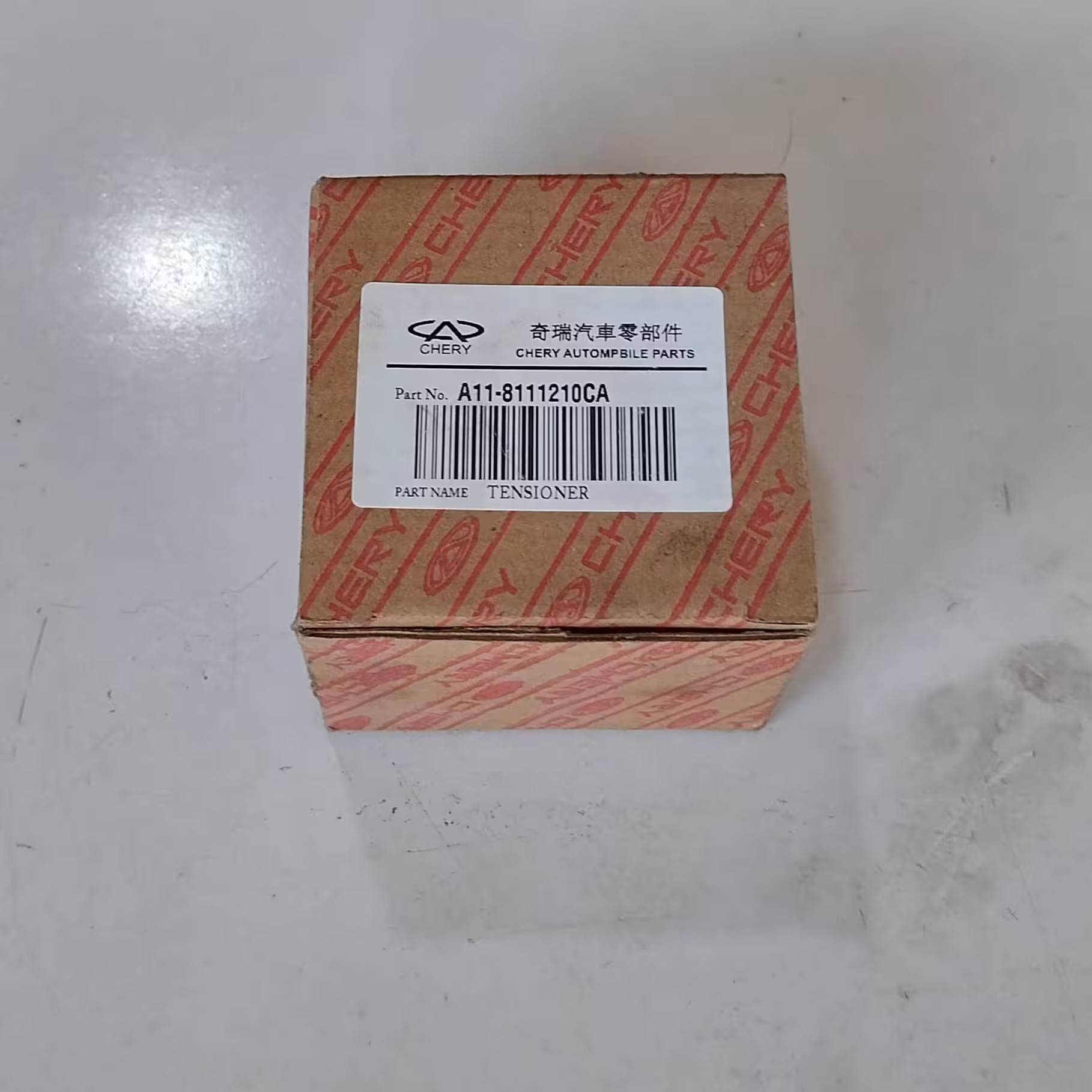 هرز گرد  دینام ساده (530 -X33-تیگو 5 -X60 -315-620)