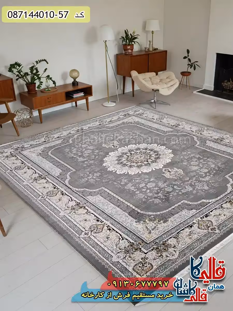 فرش ارزان طرح 700 شانه طرح سرور رنگ فیلی کاشان