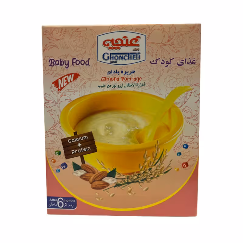 غذای کودک حریر بادام غنچه – 250 گرم