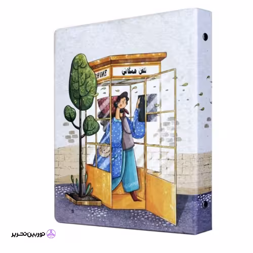 کلاسور 6 حلقه یادداشتی جلد سخت مستر نوت