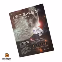 کلاسور 26 حلقه سری GALAXY پیل (PILL)