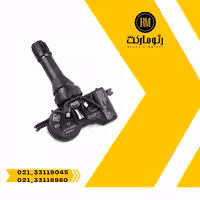 سنسور باد تالیسمان اورجینال