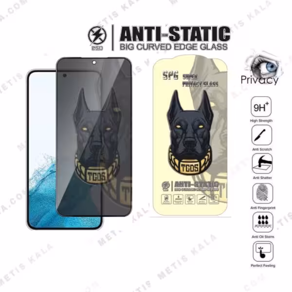 گلس حریم شخصی آنتی استاتیک Poco M3 Pro