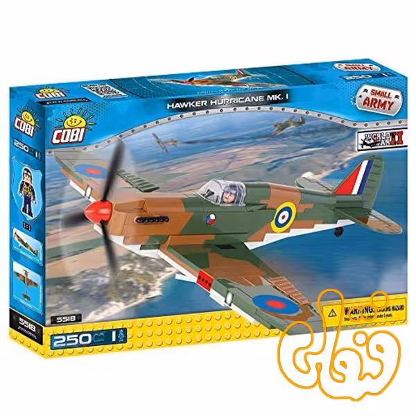 هواپیما جنگنده Hawker Hurricane MK.I 5518