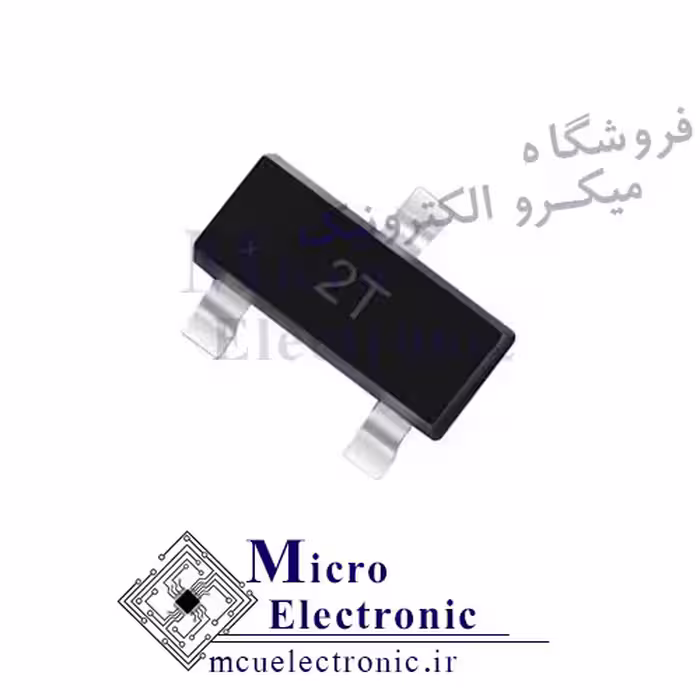 ترانزیستور SMD 2N3906 کد 2T