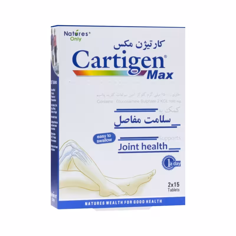 قرص کارتیژن مکس نیچرز اونلی