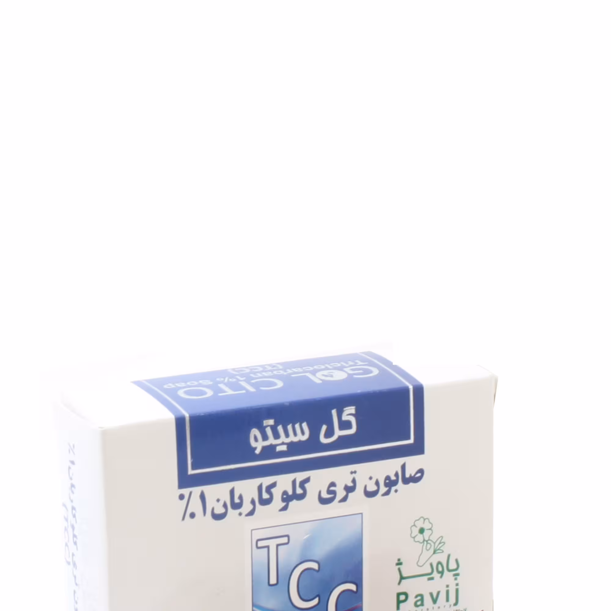 صابون تری کلو کربان ( Tcc) گل سیتو