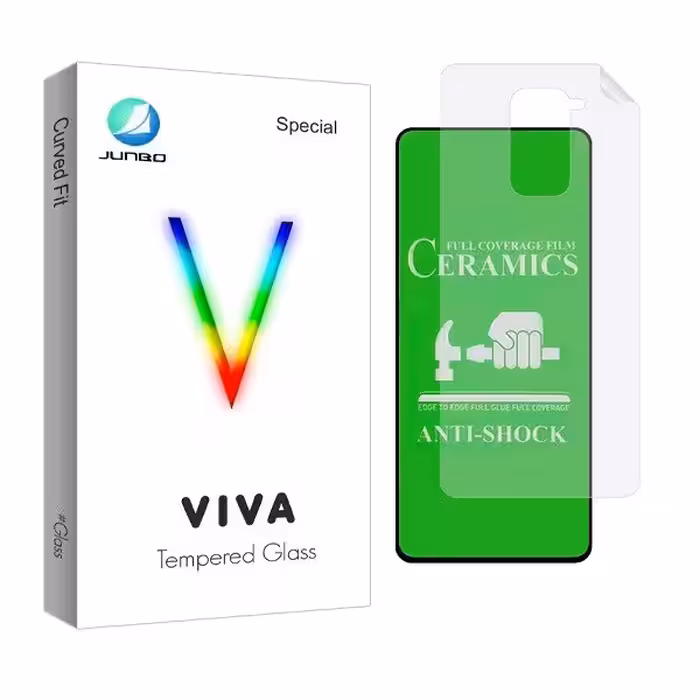 محافظ صفحه نمایش جانبو مدل 2CRN مناسب برای گوشی موبایل شیائومی Redmi Note 9 به همراه محافظ پشت گوشی