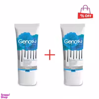 کرم رطوبت‌رسان ژنوبایوتیک (Geno biotic) مدل SebuGen 2 وزن 50 گرم مجموعه 2 عددی
