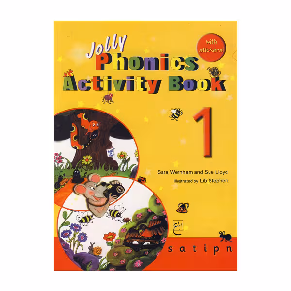 کتاب Jolly Phonics Activity Book 1 اثر جمعی از نویسندگان انتشارات ابداع