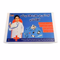 کیت آموزش مهارت‌های پزشکی کهکشان مدل Pro کد M10546