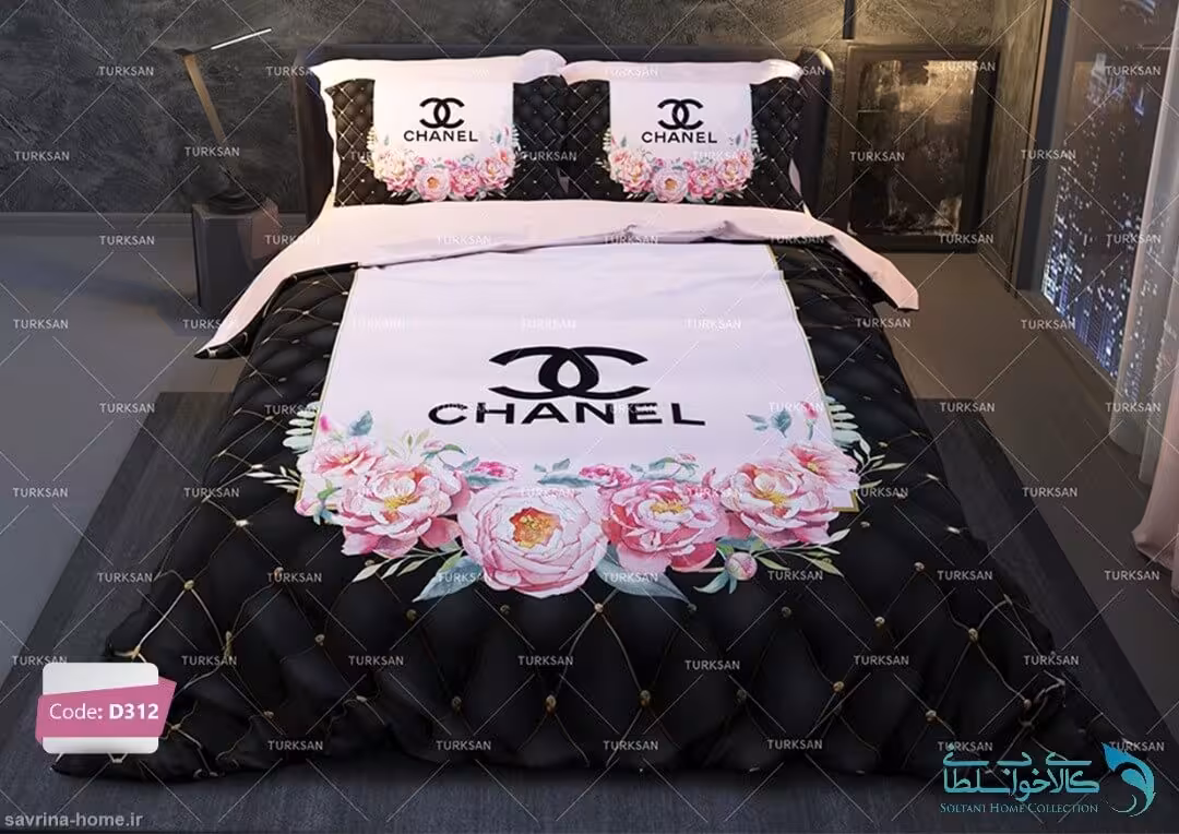 روتختی دو نفره طرح chanel برند ترکسان کد D312