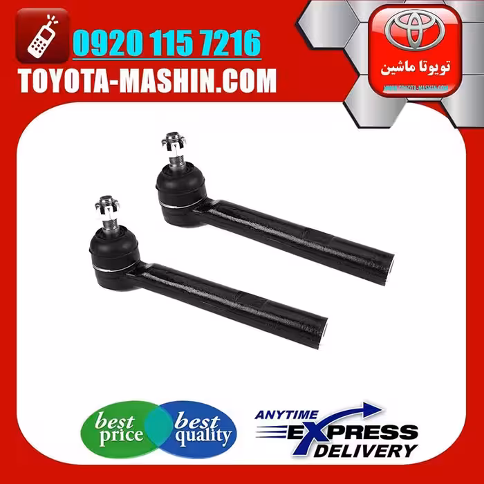 سیبک فرمان اصلی لکسوس RX350 مدل 2007-2008 برند شرکتی تویوتا جنیون