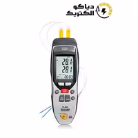 ترمومتر دو کاناله حافظه دار سی ای ام CEM DT-852B