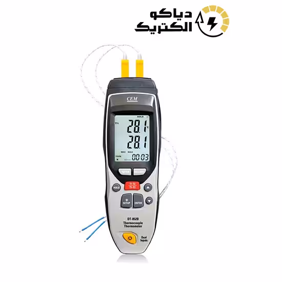 ترمومتر دو کاناله حافظه دار سی ای ام CEM DT-852B