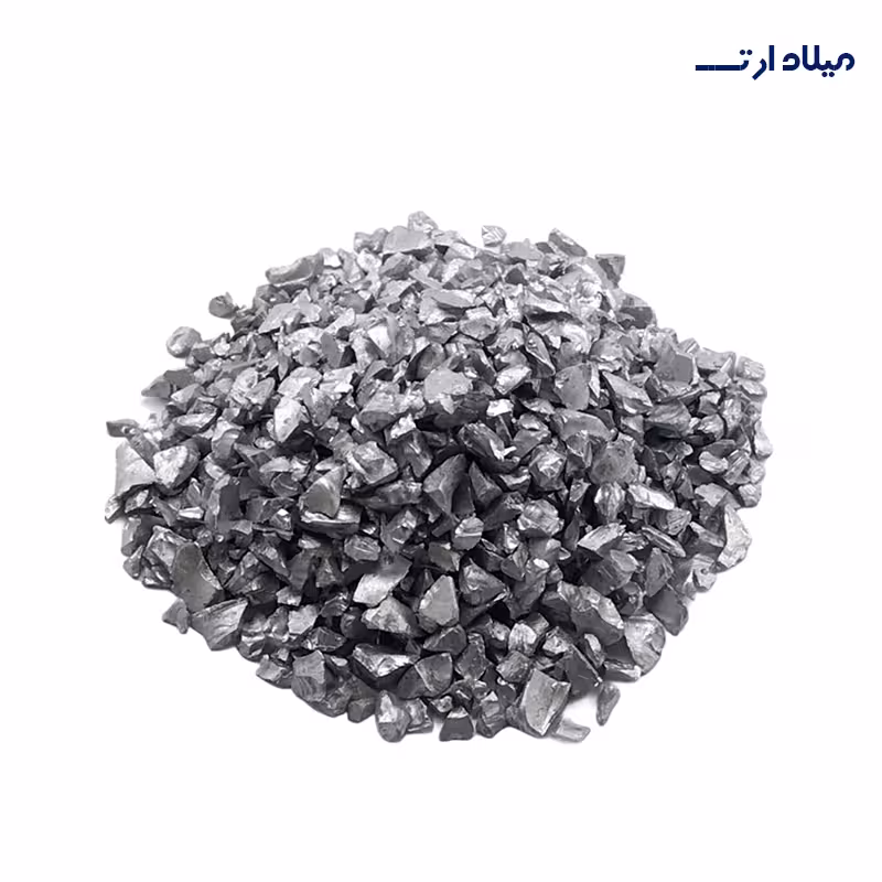 ژئود نقره ای متوسط 200cc