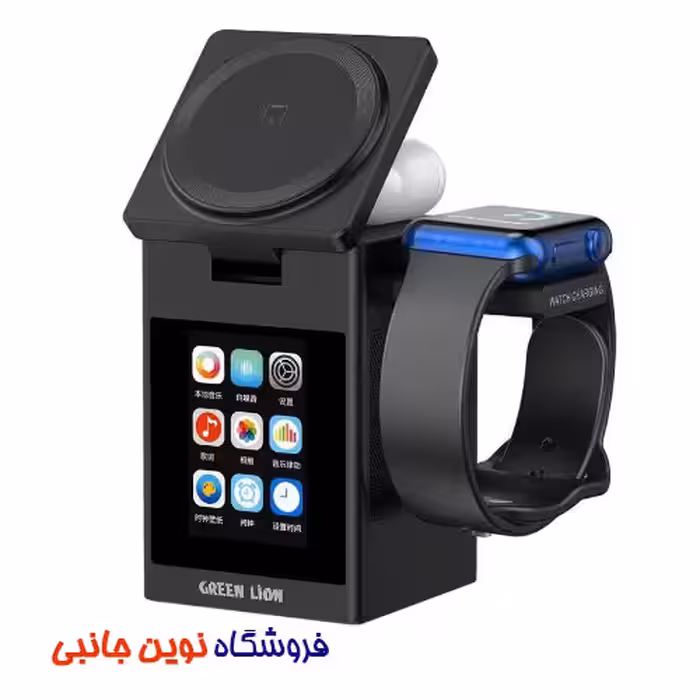 استند شارژ وایرلس 4 کاره گرین لاین مدل GWC-7 ا Green Lion GNSMTSTNPRBK Smart Station Pro LCD Display Wireless Charger with Speaker (تک / عمده)