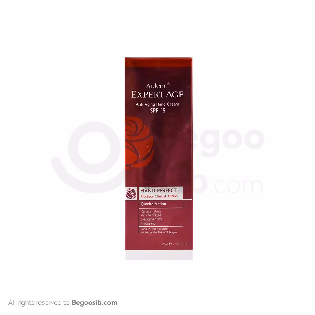 کرم تقویت کننده پوست دست اکسپرتیج آردن SPF15 حجم 30 میلی لیتری