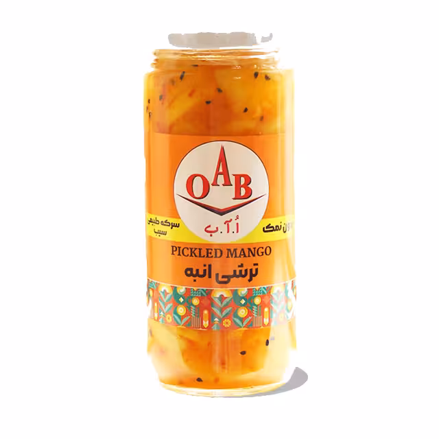 ترشی انبه اُ.آ.ب 500 گرمی