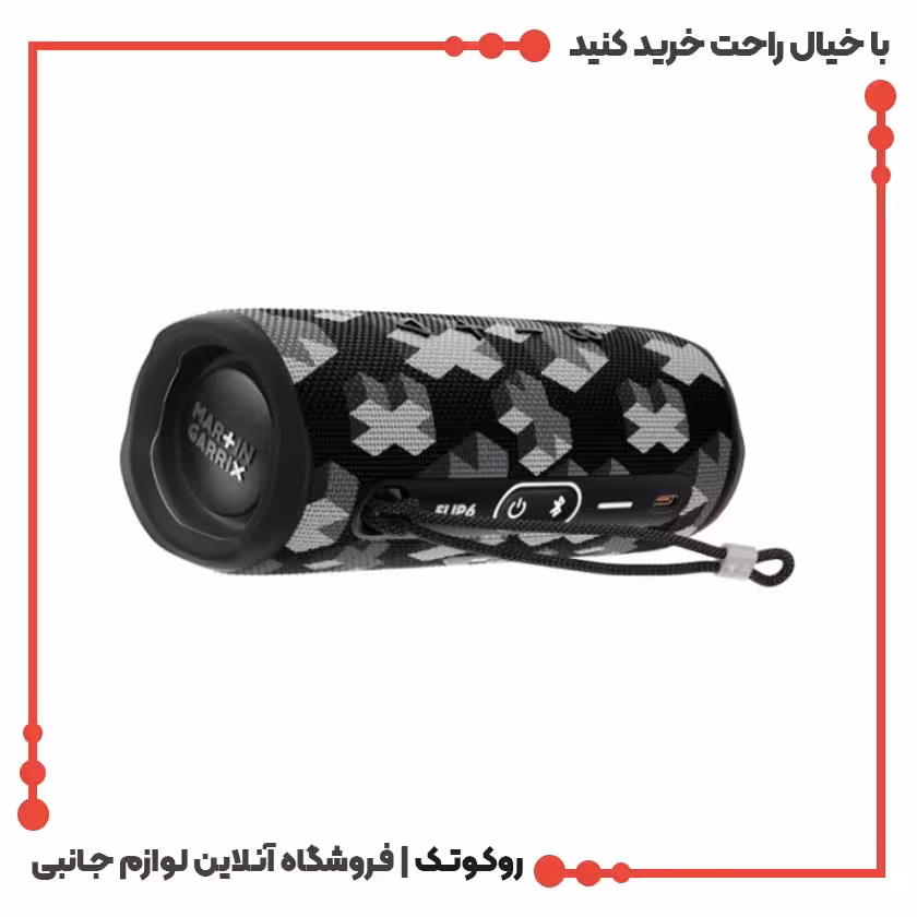 اسپیکر بلوتوثی جی بی ال مدل Flip 6 Martin Garrix Edition
