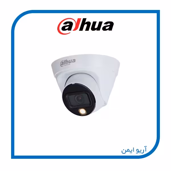 دوربین مداربسته دام تحت شبکه داهوا HFW1439T1-A