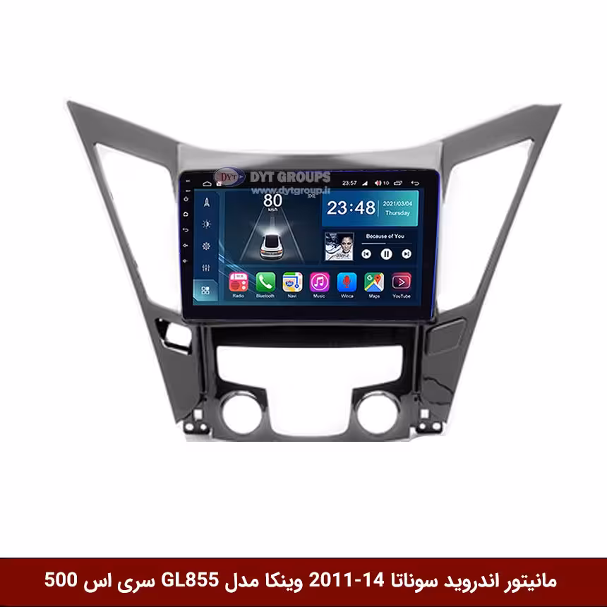 مانیتور اندروید سوناتا 14-2011 برند وینکا مدل Winca GL855 سری S500