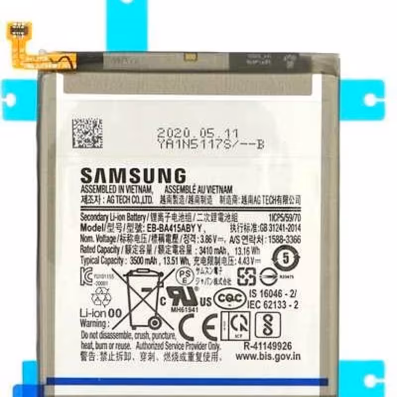 باتری اورجینال سامسونگ مدل Samsung Galaxy M51