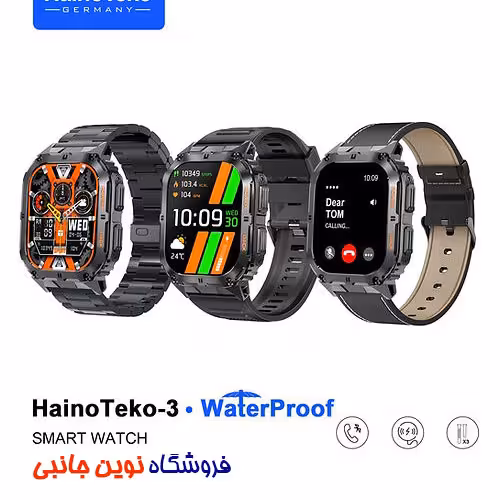ساعت هوشمند هاینوتکو مدل HainoTeko-3 ضد آب با صفحه آمولد ا HainoTeko-3 Waterproof Smart watch (تک / عمده )