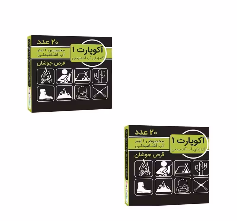 قرص ضدعفونی کننده آب آشامیدنی آکوپارت 1 لیتری بسته 2عددی