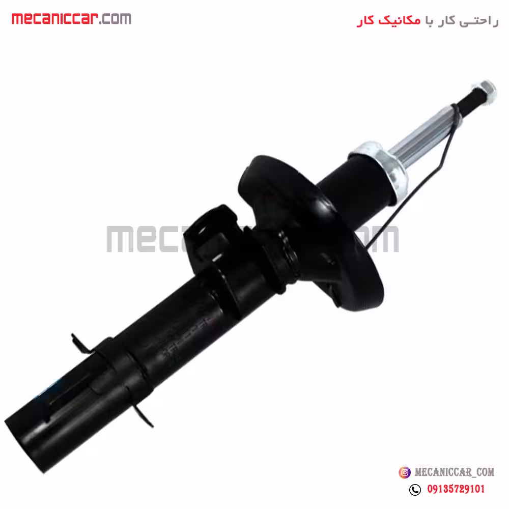 کمک فنر جلو چپ برلیانس